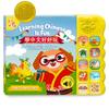 GO GO - Bilingual Singing Plush Toy with Soundbox, 7 Songs in English and Chinese & Songs of Fantasy Lands Sound Book with 8 Mandarin Songs, English Translations, 10 Sound Buttons & Volume Control view 3