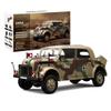 BrickCraftWorks 1/18 2.4Ghz RC World War II 4WD Military Vehicle Model Electric Brushed Simulation Car with Light, RC Military Simulation Vehicle Collection Hobbyist Gift (RTR Version) view 1