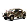 BrickCraftWorks 1/18 2.4Ghz RC World War II 4WD Military Vehicle Model Electric Brushed Simulation Car with Light, RC Military Simulation Vehicle Collection Hobbyist Gift (RTR Version) view 2