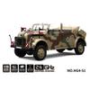 BrickCraftWorks 1/18 2.4Ghz RC World War II 4WD Military Vehicle Model Electric Brushed Simulation Car with Light, RC Military Simulation Vehicle Collection Hobbyist Gift (RTR Version) view 3