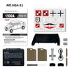 BrickCraftWorks 1/18 2.4Ghz RC World War II 4WD Military Vehicle Model Electric Brushed Simulation Car with Light, RC Military Simulation Vehicle Collection Hobbyist Gift (RTR Version) view 4