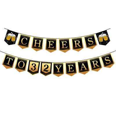 32nd Happy Birthday Banner, 32 Year Old Birthday Decorations for Women or Men, Amazing Party Bunting Decoration, Hanging Decor for Her or Him