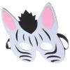 ANDRESLAD Zebra Animal Mask for Boy Girl Funny Masquerade Mask Comfortable Felt Costume Accessory for Boys Girls for Parties Halloween and Cosplay Events view 1