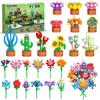 24 Pack Easter Basket Fillers Flowers Party Favors for Kids Building Set - 827PCS Botanicals Succulent 3.6MM Mini Building Blocks Toy for Goodie Bag Stuffer Classroom Prize Gift for Kids Girls Boys 6+ view 1