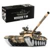 BrickCraftWorks Russian T-90 Main Battle Tank That Shoot, 1/16 2.4G RC Military Vehicle Model Set with Infrared Battle and Sound and Light Effects (Pro Version) view 1