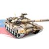 BrickCraftWorks Russian T-90 Main Battle Tank That Shoot, 1/16 2.4G RC Military Vehicle Model Set with Infrared Battle and Sound and Light Effects (Pro Version) view 3