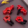 NMNRC Alum Steering Knuckles Caster Blocks Front Rear Hub Carrier & Body Clips Kit for Arrma 1/7 Felony Fireteam Mojave Infraction Limitless 6S Upgrades Part view 4