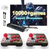 HKOORLAMULS X2 Ultar Retro Game Stick Gaming Console Retro 4K, Video Game Console 64G Built-in 10000+ 3D Games,HDMI Output for TV, 20+ Emulators Arcade for Kids Adults view 1