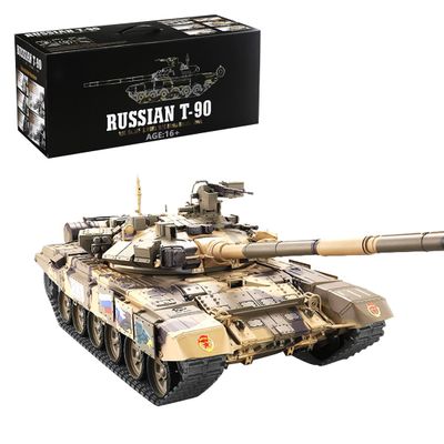 BrickCraftWorks Russian T-90 Main Battle Tank That Shoot, 1/16 2.4G RC Military Vehicle Model Set with Infrared Battle and Sound and Light Effects (Upgraded Version)