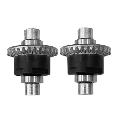 2Pcs Metal Gear Differential QZJ05 for Xinle-Hong 9130 9135 9136 9137 9138 Q901 Q902 Q903 1/16 RC Car Spare Parts