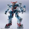 TAMASHII NATIONS - Mobile Suit Gundam GQuuuuuuX - GQuuuuuuX Metal Robot Spirits Figure view 2