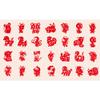 28PCS/30PCS Chinese Paper Cutting Kit, Fun Paper Art Crafts Kits for Window Decoration Spring Festival Chinese New Year Celebration Activity, Creative Handmade Paper-Cut view 1