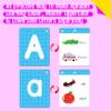 Alphabet Flash Cards, 52 Lowercase & Uppercase Letter Cards Jumbo Size Letter Sounds Flashcards Letter Recognition Learning for Kids, Toddlers, Classroom, Preschool, Kindergarten view 4
