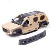 1/10 RC Crawler Hard Body Shell Kit,324mm Wheelbase Hard Plastic Off-Road Body Shell George Patton for 1/10 RC Truck AXIAL SCX10 TRX-4 (Khaki) view 1