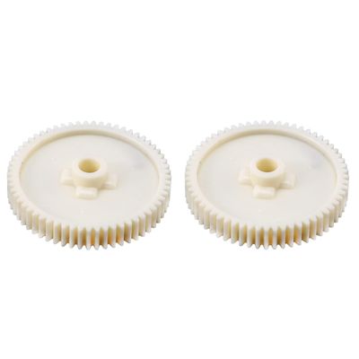 61T Spur Gear 51004 for Tamiya TT01 TT01D TT01 TT01E 1/10 RC Car Upgrade Parts Spare Accessories(2pcs)