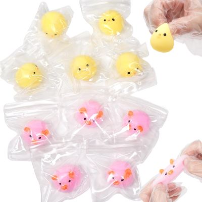 10 Pack Squishy Chicken Squishies Toy, Cute Piggie Squeeze Toys, Furry Squishy Animal Relief Stress Ball with PVC Packaging Gifts Fidget Novelty Toy for Kids Adults (Yellow & Pink)