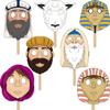 The Dreidel Company 25 Sets Passover Character Masks, Laminated Pesach Stick Puppets for Seder, 7 Masks Per Set view 1