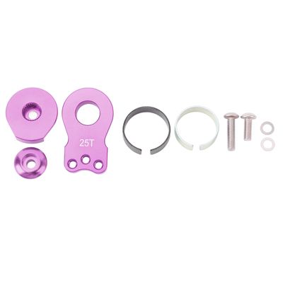 25T Servo Saver Part, Aluminum Alloy Lightweight Servo Saver Arm, Suitable with Gear Guard, Designed for 1/10 RC Car (Purple)