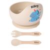 TYRY.HU Personalized Baby Bowl with Suction with Name, Baby Spoon and Fork with Name, Baby Led Weaning Supplies, Silicone Baby Feeding Set (Beige) view 1