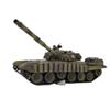 BrickCraftWorks 1:16 2.4G T72 RC Main Battle Tank Model That Shoot for Adults and Teen, Military Armored Vehicles with Sound and Light Effects (Upgraded Version) view 1