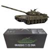 BrickCraftWorks 1:16 2.4G T72 RC Main Battle Tank Model That Shoot for Adults and Teen, Military Armored Vehicles with Sound and Light Effects (Upgraded Version) view 2