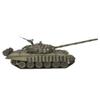 BrickCraftWorks 1:16 2.4G T72 RC Main Battle Tank Model That Shoot for Adults and Teen, Military Armored Vehicles with Sound and Light Effects (Upgraded Version) view 4