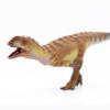 HAOLONGGOOD New Majungasaurus 135 Science and Art Model (Ou Peng) view 3