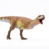 HAOLONGGOOD New Majungasaurus 135 Science and Art Model (Ou Peng) view 4