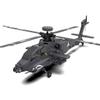 BrickCraftWorks 1/32 Scale 2.4G 6CH RC Dual-axis Co-Drive Flybarless 6G/3D Stunt F11-S AH64 Helicopter Model RC Military Helicopter Toy Gift for Adults (RTF GPS Version) view 3