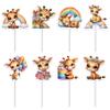 16 Pcs Giraffe Cupcake Topper Giraffe Cake Decorations Animals Party Supplies Cute Giraffe Cupcake Toppers view 2