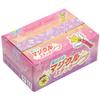Greeting Life Hakoseal Magical Girl GLCK-75 view 1