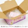 Greeting Life Hakoseal Magical Girl GLCK-75 view 2