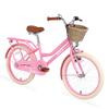 MEGHNA Cruiser Bike 20 inch Wheels Girls Women Bike Single Speed Commuter Bike with Basket V-Brake and Coast Brake Women Ladys Bicycle, Multicolors (Pink, 20 inch Wheel) view 1