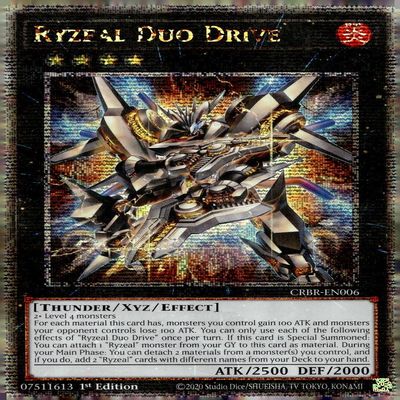 Ryzeal Duo Drive (Quarter Century Secret Rare) - CRBR-EN006 - Quarter Century Secret Rare - 1st Edition