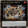 Ryzeal Duo Drive (Quarter Century Secret Rare) - CRBR-EN006 - Quarter Century Secret Rare - 1st Edition view 1