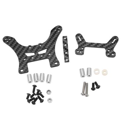2Pcs Carbon Fiber Front & Rear Shock Tower for Ta-Miya DF-02 DF02 RC Car Upgrade Parts Accessories