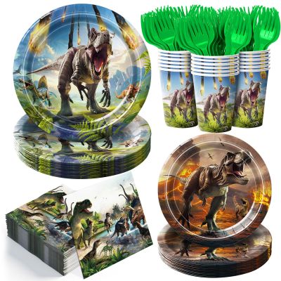 120pcs Dinosaur Party Supplies Paper Plates Napkins Disposable Tableware Set Paper Cups Green Forks for Dinosaur Theme Birthday Party Supplies for Boys Kids Severs 24