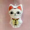 4Pcs Turbo Granny Plush Pillow Anime Stuffed Soft Figure Turbo Granny Animal Cat Cartoon Plush Keychain Pendant Collectible Gift for Fans, 8cm view 4