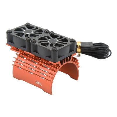 36mm RC Motor Cooling Fan with Heatsink, 28000RPM 8.4V Dual Fans RC Brushless Motor Heatsink Cover for 540 550 Motor (Orange)