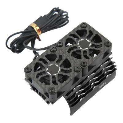 36mm RC Motor Cooling Fan with Heatsink, 28000RPM 8.4V Dual Fans RC Brushless Motor Heatsink Cover for 540 550 Motor (Black)