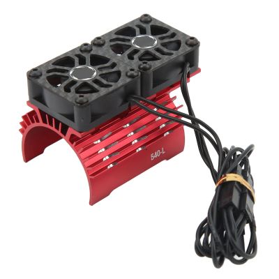 36mm RC Motor Cooling Fan with Heatsink, 28000RPM 8.4V Dual Fans RC Brushless Motor Heatsink Cover for 540 550 Motor (Red)