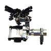 STASRC 450 4-Blades Tail Rotor Assembled for Align Trex 450 Torque Tuber RC Helicopter view 2