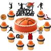 17 Pcs Basketball Happy Birthday Cake Toppers, Glitter Basketball Sports Theme Cupcake Decorations Suitable for Basketball Player Party, Birthday Party Cake Decoration Supplies view 1