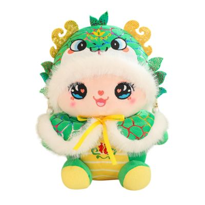 2024 Chinese Snake Plush Toy, Stuffed Animal Snake Plush Doll Decoration, New Year Snake Doll for Hotel Party Supplies, Green