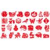 30PCS/90PCS Chinese Paper Cutting Kit, 6.69Inch/11.02Inch Fun Paper Art Crafts Kits for Window Decoration Spring Festival Chinese New Year Celebration Activity, Creative Handmade Paper-Cut view 1