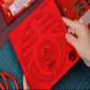 30PCS/90PCS Chinese Paper Cutting Kit, 6.69Inch/11.02Inch Fun Paper Art Crafts Kits for Window Decoration Spring Festival Chinese New Year Celebration Activity, Creative Handmade Paper-Cut view 2