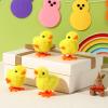 DECYOOL 6PCS Easter Wind Up Chick Clockwork Toy Novel Children Adult Egg Plush Chicken Basket Stuffer Gift Bag Filler Birthday Party Favors view 4