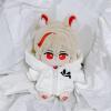 20cm Plush Doll with Customizable Outfit - Soft Cotton Anime Toy, Cuddly Plushie for Dress-Up, Nice for Collectors & Fans (E1406) view 2