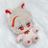 20cm Plush Doll with Customizable Outfit - Soft Cotton Anime Toy, Cuddly Plushie for Dress-Up, Nice for Collectors & Fans (E1406) view 4