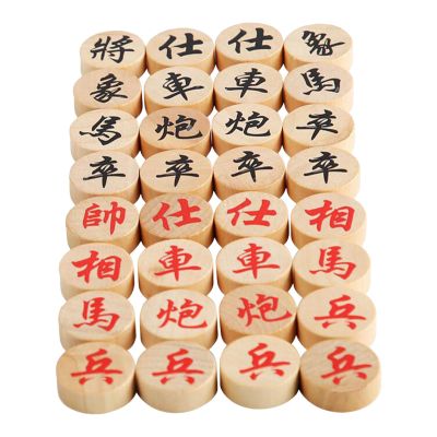 32x Wood Chinese Chess Pieces Wooden Chess Pieces for All Ages Teens Adults